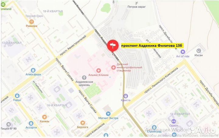 1222) Диск ориг штамп R16 mitsubishi 6х139,7 1шт