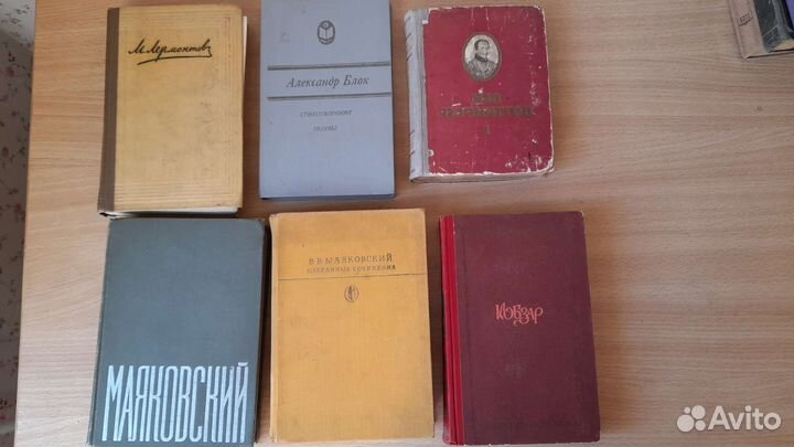 Методички по литературе,книги по школьной програме