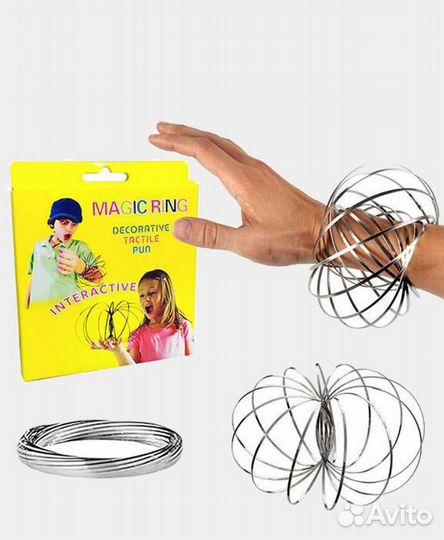 Игрушка антистресс Кинетические кольца Торофлакс