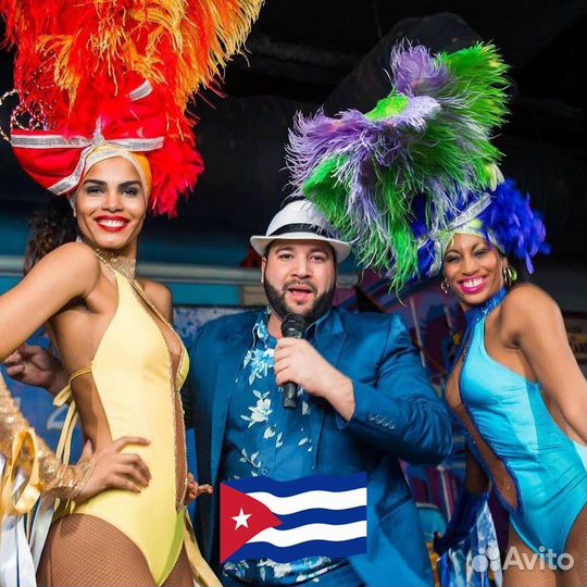 Латино шоу с Кубинским певцом и танцовщицами