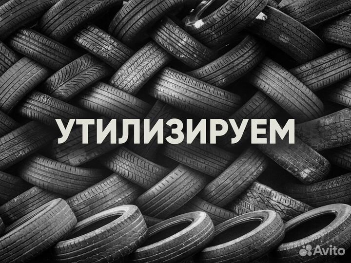 Michelin Latitude Diamaris 225/55 R18