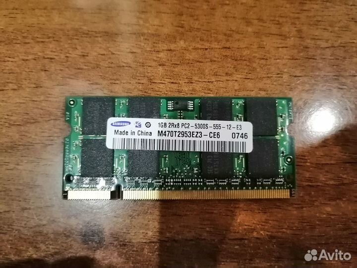 Оперативная память - M470T2953EZ3-CE6