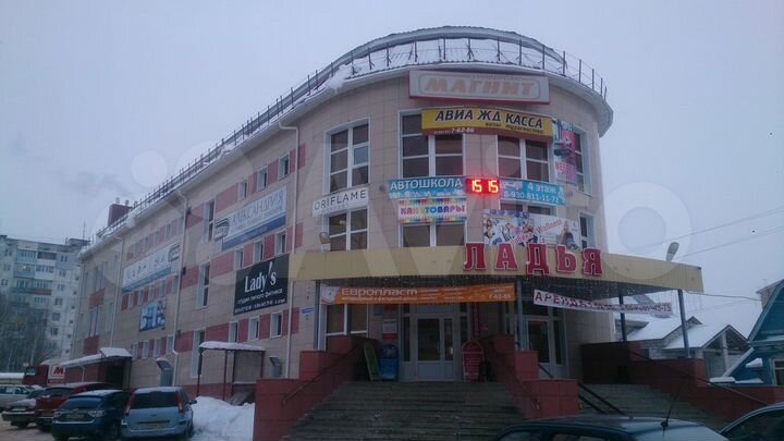 Свободного назначения, 20 м²