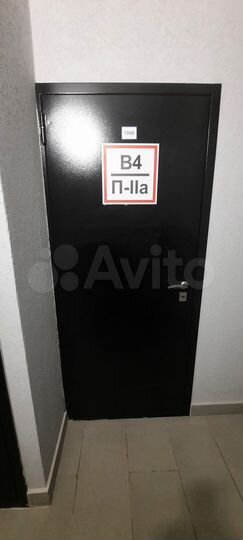 Гараж, 10 м²