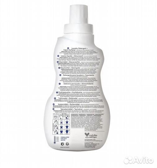 Экологичное средство для стирки 2 в 1