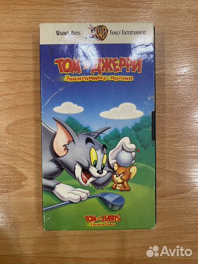 Видеокассеты мультфильмы