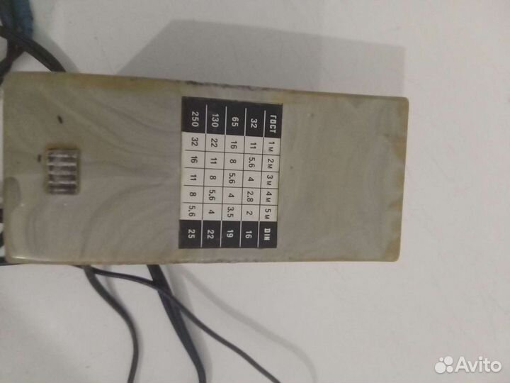 Фотоспышка СССР сэф-3