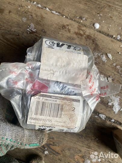 Сайлентблок Nissan Qashqai