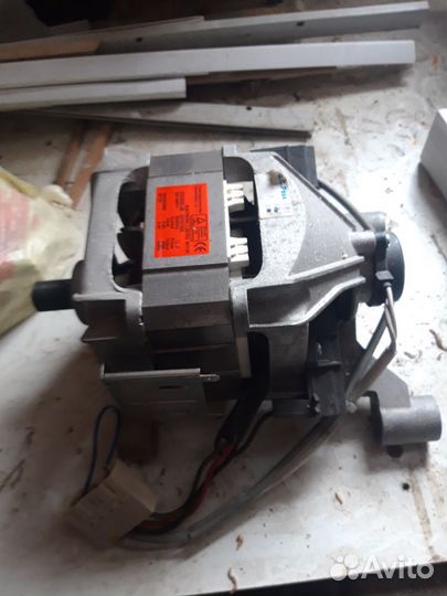 Двигататель стиральной машины