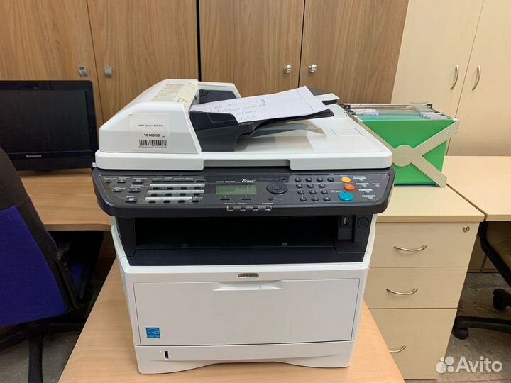 Мфу лазерный Kyocera