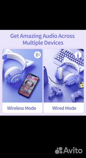 Наушники игровые кошки RGB с микрофон