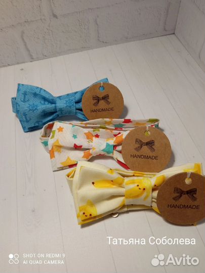 Галстук бабочка