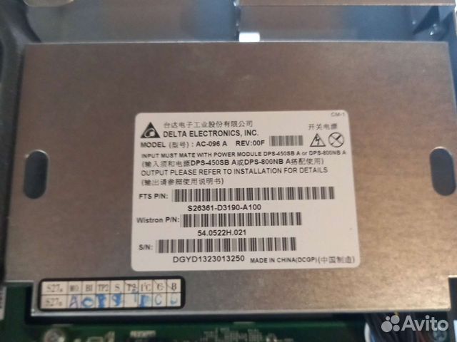 Delta AC-096 A Rev: 00F