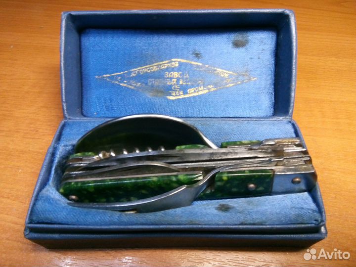 Походный набор стиз СССР