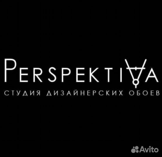 Печатник