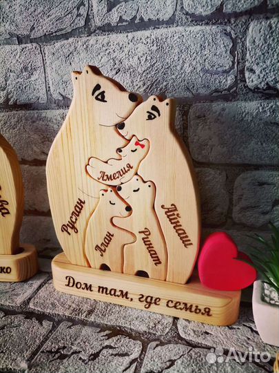 Именные мишки