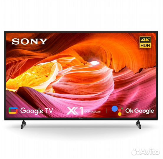 Телевизор LED Sony KD-55X75K