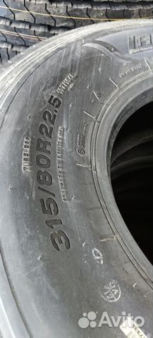 315/80R22.5 Грузовые шины на руль Таиланд