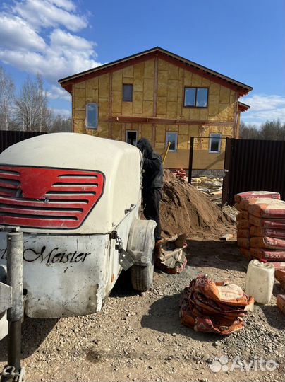 Полусухая Cтяжка