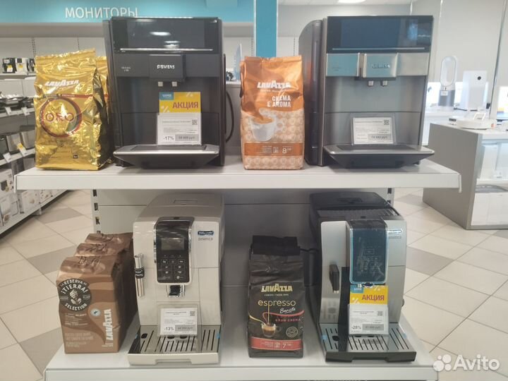 Кофемашина