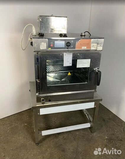 Коптильня moduline