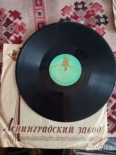 Грампластинки