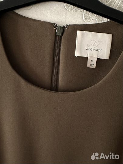 Платье женское 44 46