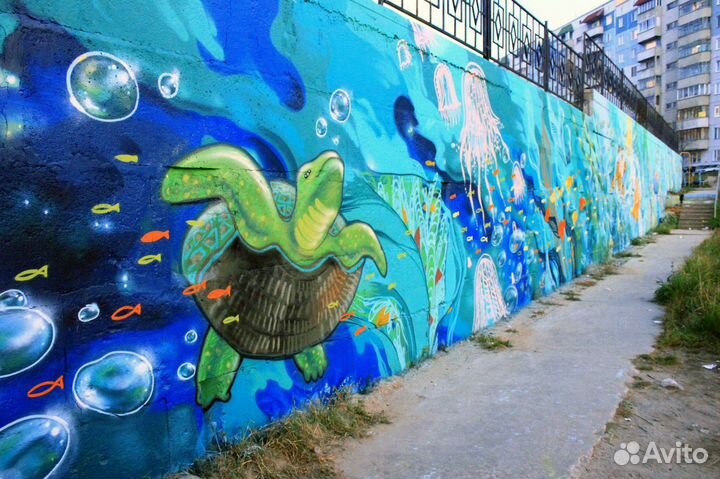 Граффити / Каллиграфия / Роспись стен