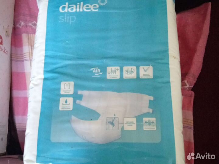 Подгузники для взрослых