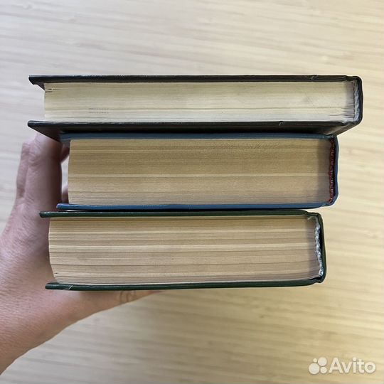 Джон Голсуорси 