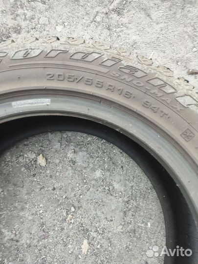 Cordiant Sno-Max 205/55 R16
