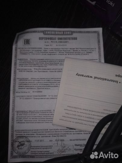 Щипцы новые Fhilips stylecare essential curler