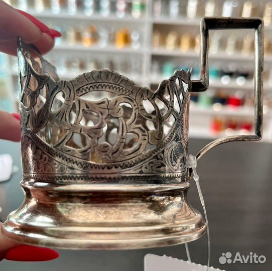 Подстаканник Ереванские горы (Арарат) Серебро