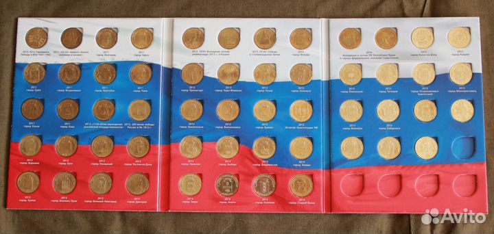 Монеты.Биметалл,гвс.Четыре разные,полные коллекции