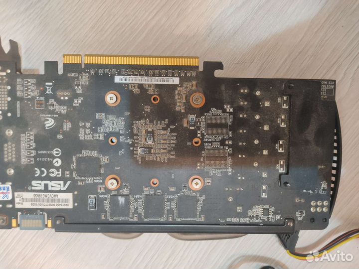 Комплектующие для пк