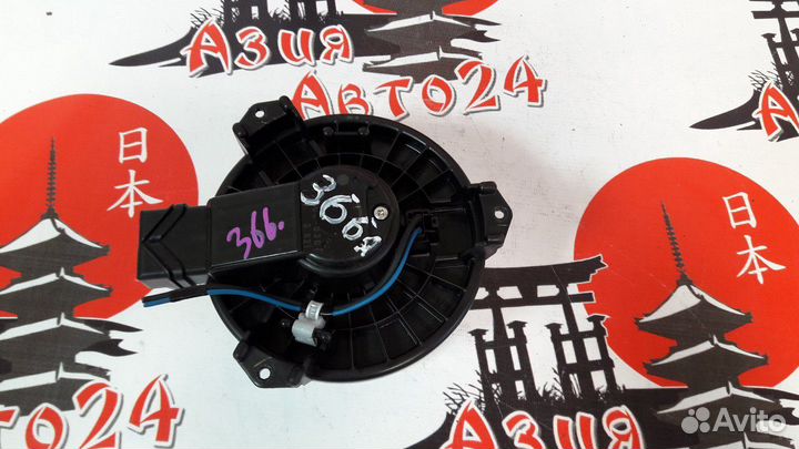 Вентилятор печки Toyota Vitz SCP90 2SZ-FE 2008