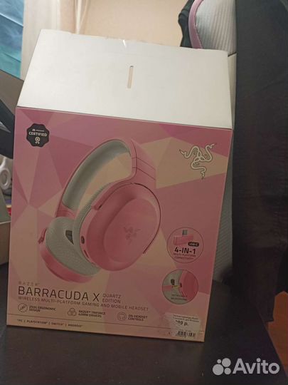 Беспроводные игровые наушники Razer Barracuda X