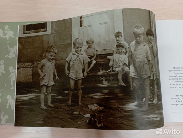 Бокин Подвижные игры 2014 Арбор Любаев