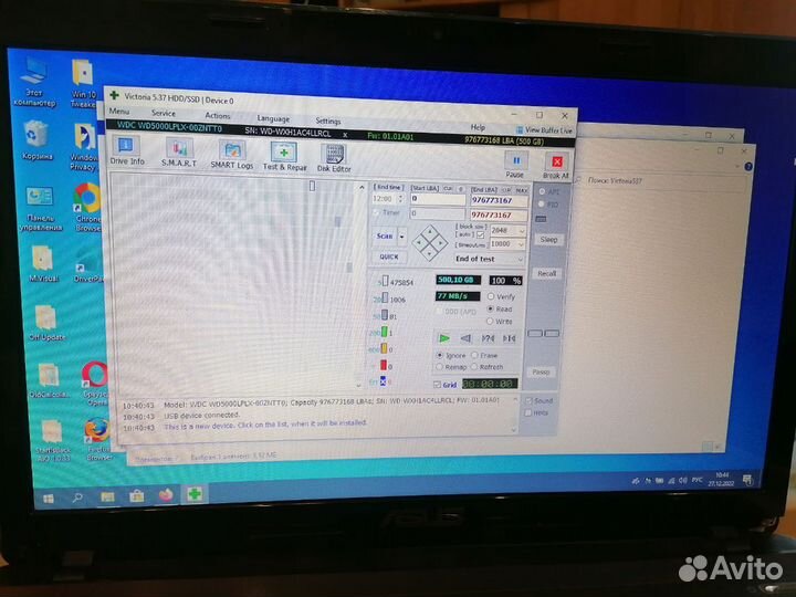 Ноутбук Asus i5-2430m/4GB/Radeon