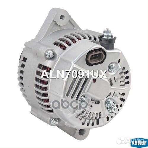 Генератор cо шкивом 2 ручья krauf ALN7091UX ALN