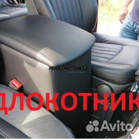 ЭКСКЛЮЗИВНОЕ ПЕРЕОБОРУДОВАНИЕ ОБШИВКА ПЕРЕТЯЖКА САЛОНА MERCEDES VITO | VK