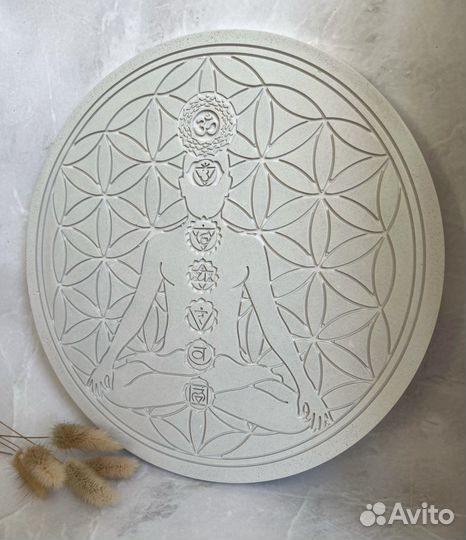 Подставка «7 чакр» из гипса