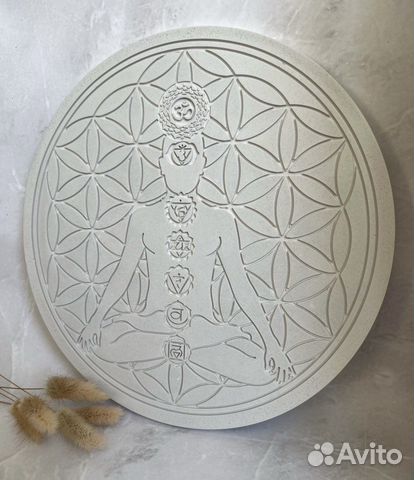 Подставка «7 чакр» из гипса