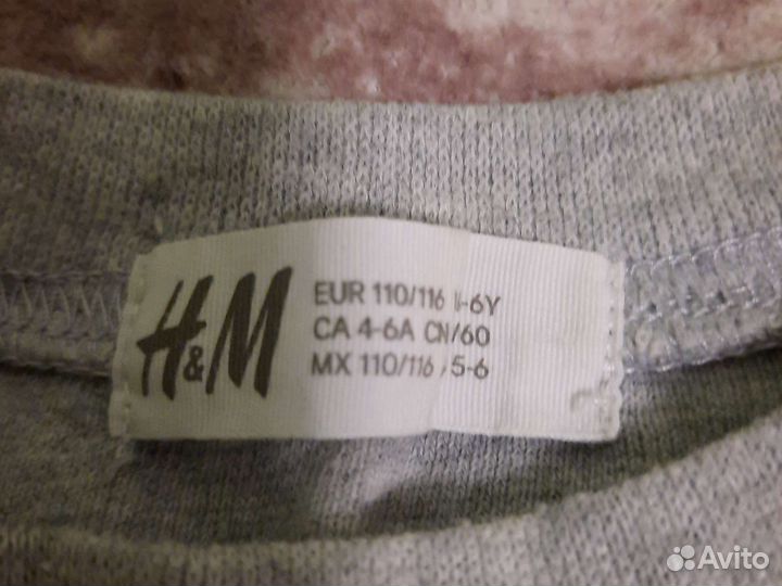 Кофта для девочки