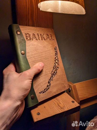 Блокнот