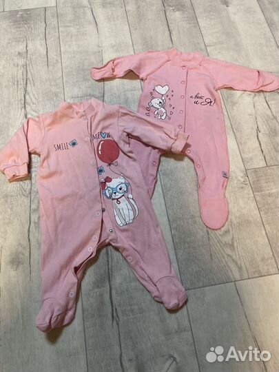 Детская одежда для девочки пакетом