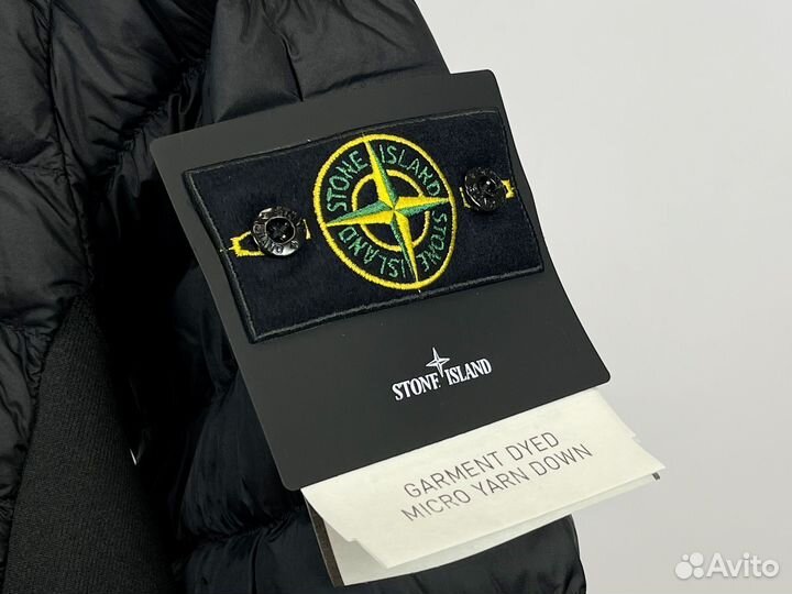 Down Jacket Stone Island Garment Dyed Black