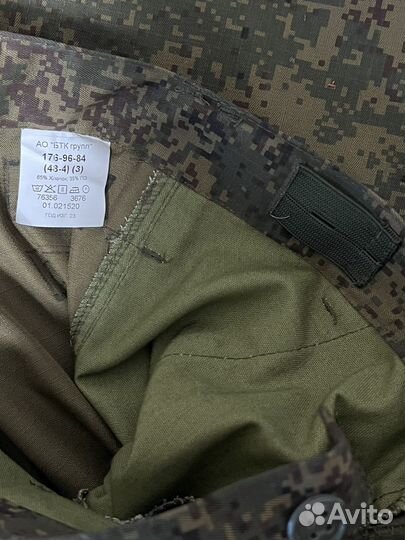 Военная форма