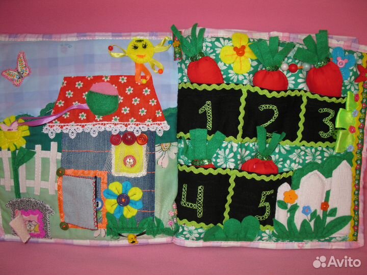 Развивающие книги