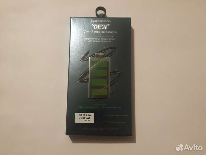 Аккумулятор Samsung SM-A405F A40 EB-ba405abe